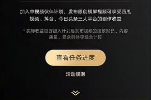 ?见证不败夺冠神话？药厂32场不败&新月31场不败，2队三线冲冠